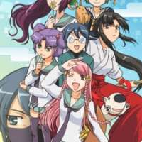  ����� Kage kara Mamoru! <small>Theme Song Composition</small> (OP) 